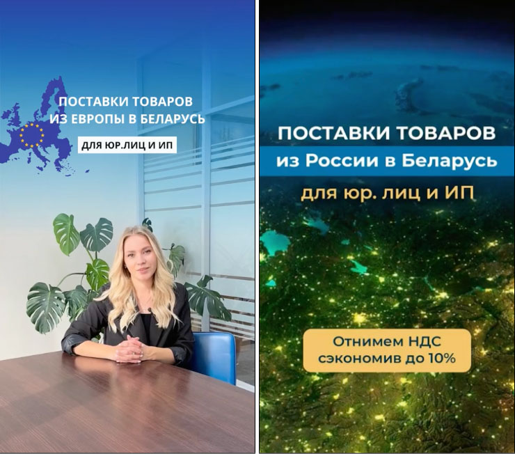 Кейсы по таргетированной рекламе ТикТок