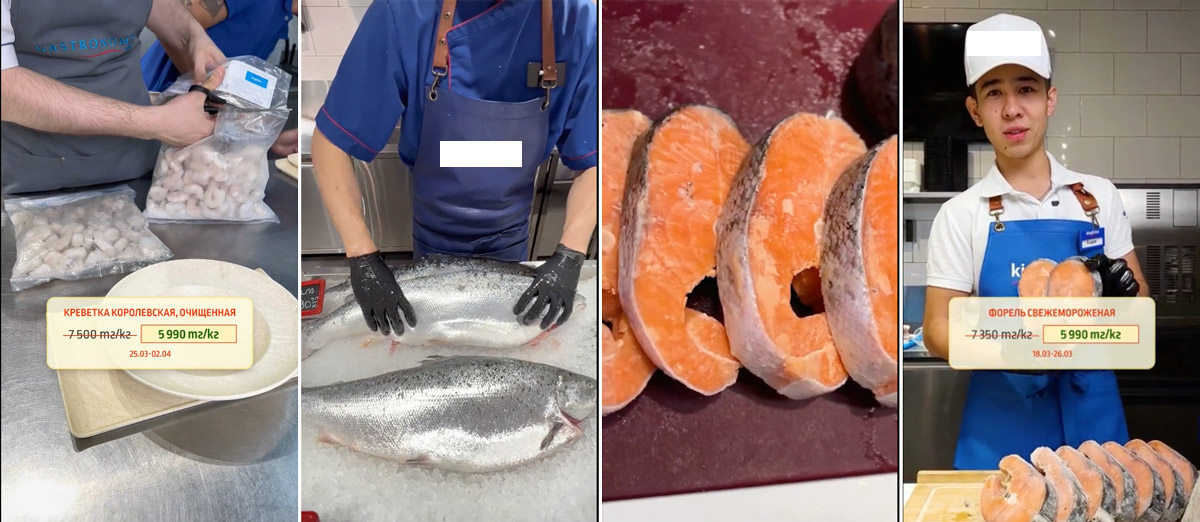 Реклама в ТикТок на Беларусь